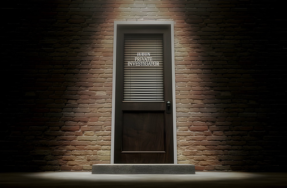 Pintu kantor detektif